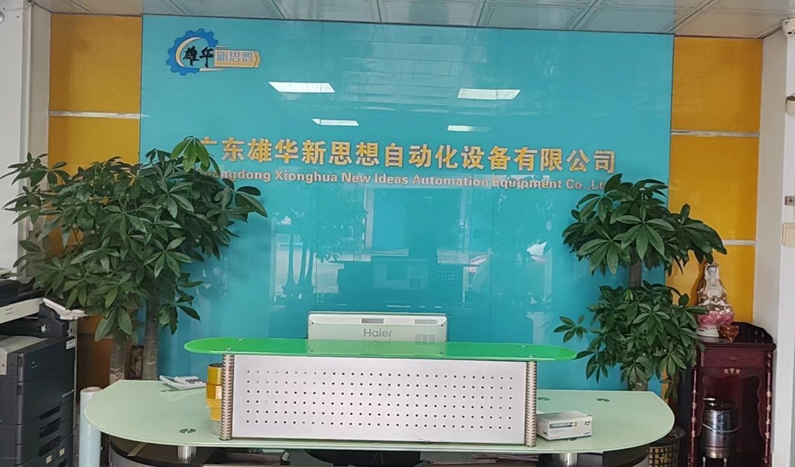 1669975560711568.jpg 微信圖片_20221126152735.jpg